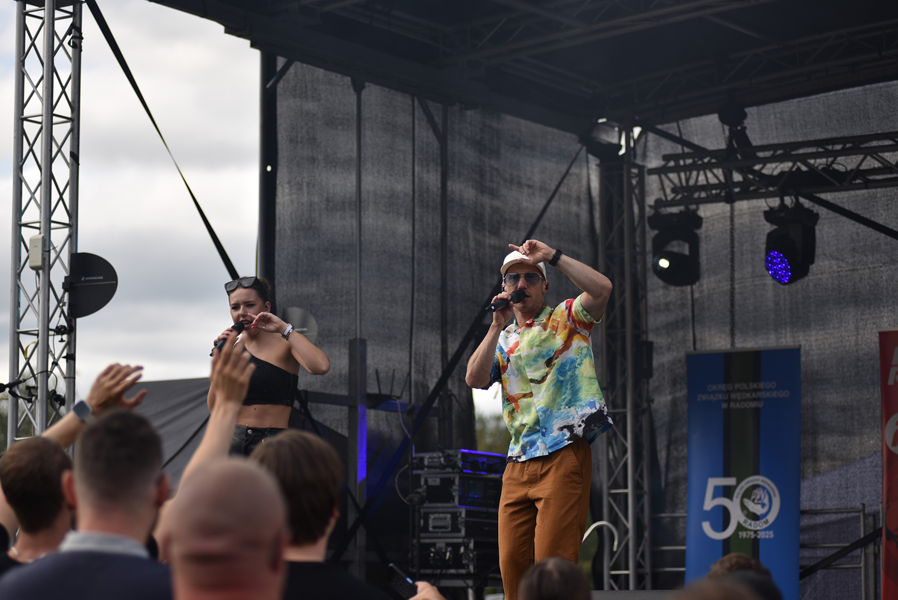 Działania w ramach fazy edukacyjnej